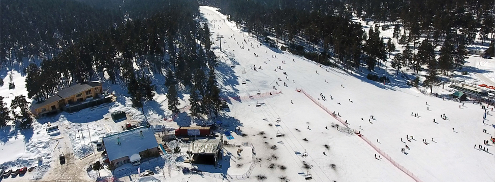 sarikamiskayakmerkezi